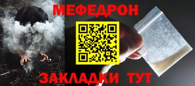 мдпв Апрелевка