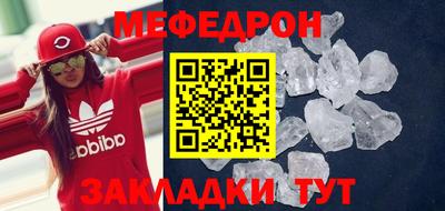 мдпв Апрелевка