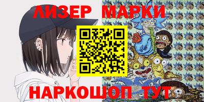 героин Аргун