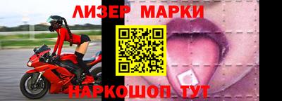 героин Аргун