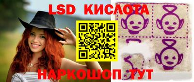 мдпв Апрелевка