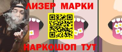 героин Аргун