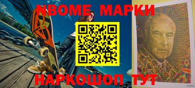 мдпв Апрелевка