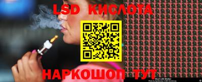 мдпв Апрелевка