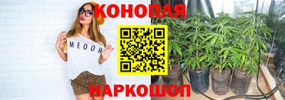 COCAINE Балашиха