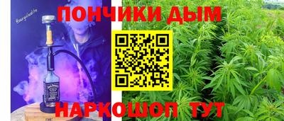 героин Аргун