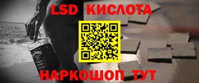 героин Аргун