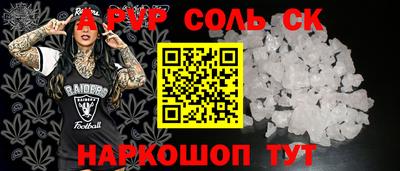 мдпв Апрелевка
