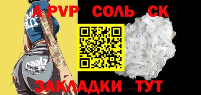 героин Аргун