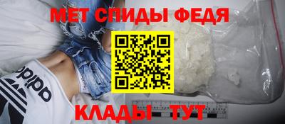 MESCALINE Апшеронск