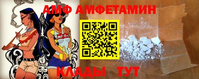 героин Аргун