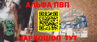 мдпв Апрелевка