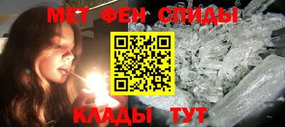 мдпв Апрелевка
