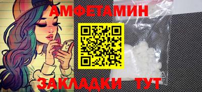 героин Аргун