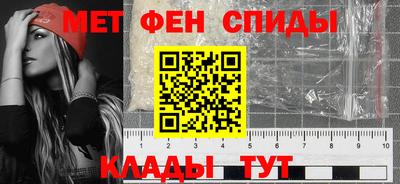 героин Аргун
