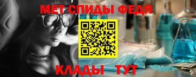 мдпв Апрелевка