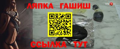 мдпв Апрелевка
