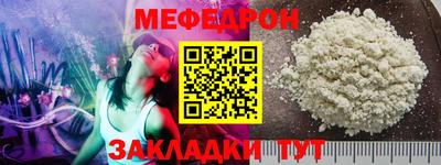 мдпв Апрелевка