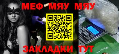 героин Аргун
