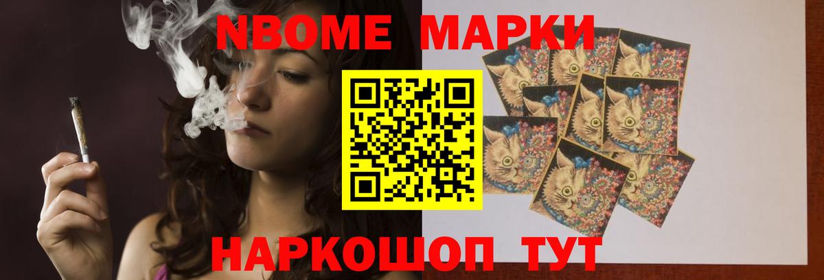 Богородицк  LSD-25 экстази ecstasy  LSD-25 экстази ecstasy  Вход с VPN 